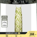 UR2024夏季 新款 薄荷曼波扎染设计感吊带连衣裙UWH740057 女装