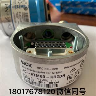 SICK德国现货西克编码 P1114 器施克色标传感器激光距离传感器DT50