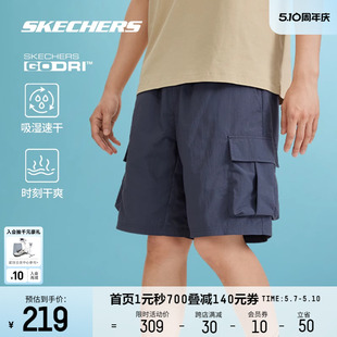 男2024年新款 Skechers斯凯奇休闲短裤 休闲裤 清爽速干美式 宽松夏季