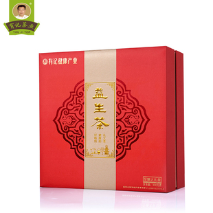 有记益生茶 红色大礼盒 50泡 海丰正品 养生茶礼品茶叶克独立小包装