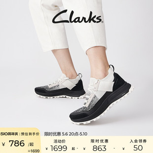 鞋 舒适休闲鞋 Clarks其乐城市户外系列女鞋 子女2024春季 款 户外动鞋