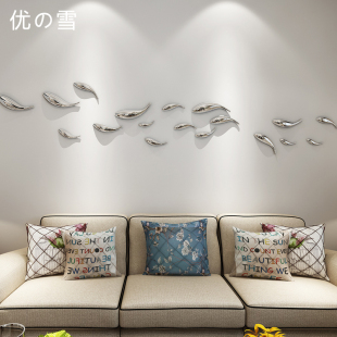 优雪客厅电视背景墙沙发墙贴挂饰创意立体鱼壁饰墙面免打孔装 饰品