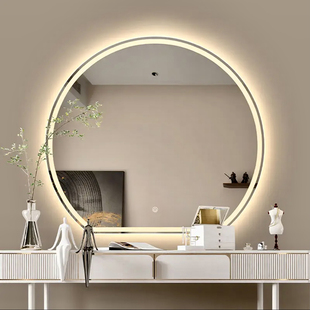 半圆浴室智能镜异形梳妆台卧室壁挂化妆镜子卫生间led发光带灯镜