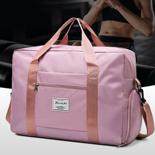 旅行收纳袋大容量便携手提包轻便出差运动健身学生行李箱收纳袋子