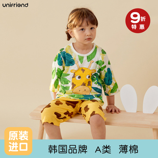 unifriend22年儿童睡衣男孩女孩纯棉夏季 薄款 动物家居服 姐弟短袖