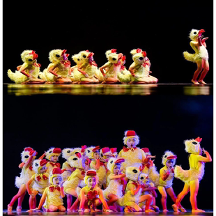 六一儿童小鸭子 梦舞蹈服小鸡也疯狂动物表演服妈妈咪鸭演出服饰