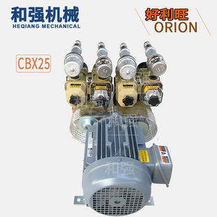 TVB 好利旺真空泵 CBX25 VBVB 丝印机无油气泵KRX5 KRX5