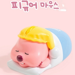 韩国Loopy粉色海狸露比无线蓝牙鼠标 电脑卡通 静音双模笔记本台式