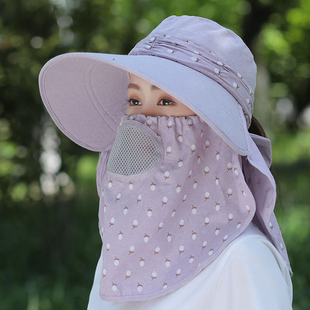 防晒帽遮脸一体面罩防紫外线采茶帽子太阳帽女士夏季 干农活遮阳帽