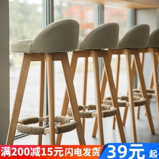 实木吧台椅家用高脚凳欧式 椅子吧台凳靠背吧椅 酒吧椅前台吧凳时尚