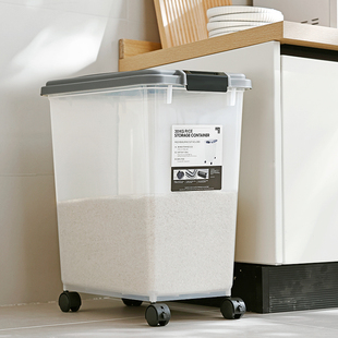 装 米桶30斤50斤家用防潮防虫密封储米箱米缸面粉米面收纳盒储存罐
