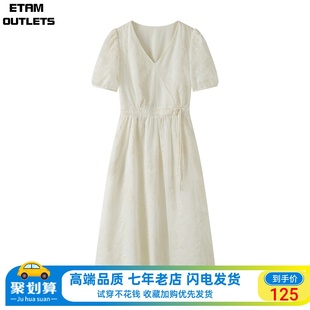 Etam艾格新中式 国风连衣裙女2024年夏季 莱赛尔天丝裙子 新款 泡泡袖