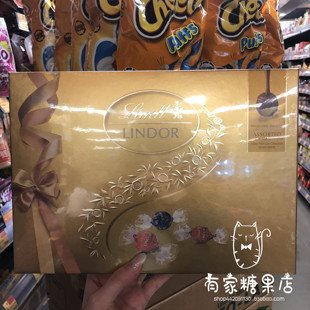 香港代购 进口Lindt瑞士莲 零食168g 精选软心抹茶巧克力 礼盒装