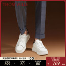 小白鞋 ThomWills男鞋 白色板鞋 内增高厚底黑尾运动鞋 男 休闲皮鞋