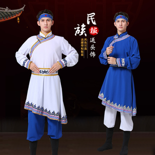 蒙族舞蹈蒙古舞服装 练功服民族蒙族舞 男表演艺考蒙古舞蹈演出服装