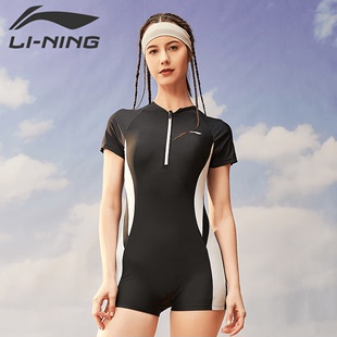 李宁泳衣女夏季 连体平角保守2024新款 温泉游泳衣 时尚 遮肚显瘦大码