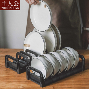 铝合金可调节碗碟架抽屉内置餐盘碟子收纳沥水架可定制橱柜内置