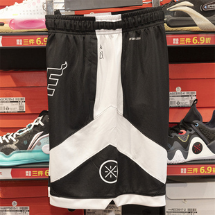 李宁男子短裤 2024夏季 AAPT051 新款 韦德系列吸汗排湿速干比赛裤