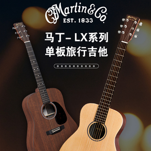 Martin马丁吉他LX1 DJR10全单板旅行小马丁34寸 38寸黄老板电箱款
