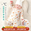 婴儿哈衣夏季 长袖 纯棉新生儿睡衣空调服家居服宝宝连体衣衣服 薄款