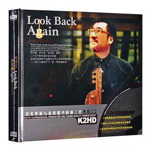 李宗盛正版 CD专辑 黑胶车载碟片音乐唱片 精选经典 华语老歌