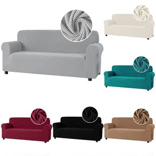 Solid Color Full Seat verage Sofa Dustproof Univ ver