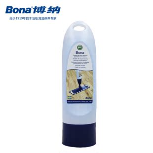 博纳Bona喷水拖把清洁剂850ML 实木复合木质地板清洁剂 替换装