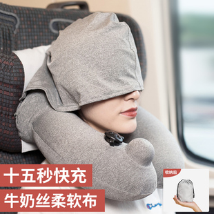 充气u型枕按压充气便携长途飞机睡觉神器旅行枕头护颈枕出差旅游