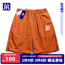 洋基队同款 奥特莱斯 男女同款 MLBNYTB精选 秀禾服 速干短裤