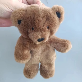 泰迪熊毛绒玩具迷你抱抱熊送女友礼物可爱萌小熊穿衣服手拿口袋熊