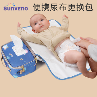 三美婴婴儿便携尿布包隔尿垫换尿布收纳包外出尿布袋尿不湿收纳袋