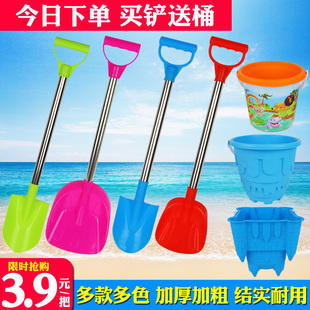 铲子儿童挖沙沙滩玩具套装 玩沙子土工具海边塑料城堡小桶雪铲赶海