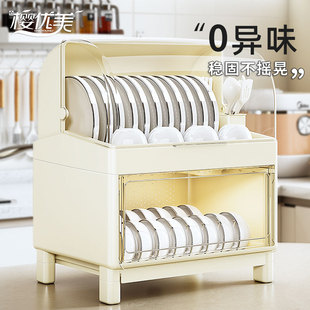 碗筷收纳盒放碗碟架厨房家用装 盘多功能沥水置物架子带盖碗柜防尘