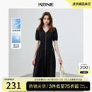 连衣裙女黑色防晒裙kbne2024夏季 新款 小众设计裙子 气质茶歇法式