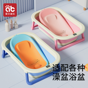 婴儿洗澡浴架可坐躺新生宝宝浴盆浴网浴垫通用坐椅网兜座椅神器托