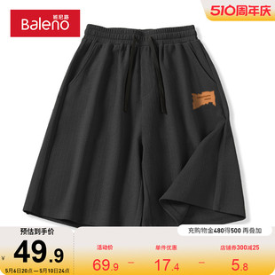新款 条纹运动裤 班尼路冰丝速干短裤 男夏季 创意印花五分裤 薄款 男士