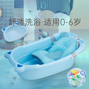 婴儿洗澡盆宝宝浴盆可坐躺通用新生儿用品大号加厚小孩儿童沐浴桶