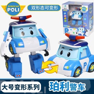 2023荣达丰变形警车珀利机器人儿童玩具车 荣达丰玩具