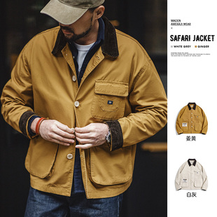 马登工装 美式 外套男春 复古Safari Jacket夹克阿美咔叽翻领游猎装
