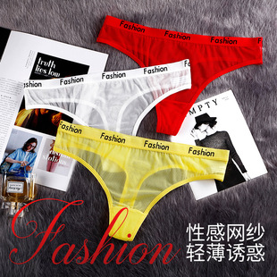 Sexy Briefs string Panties Women Underwear Low Thong Waist
