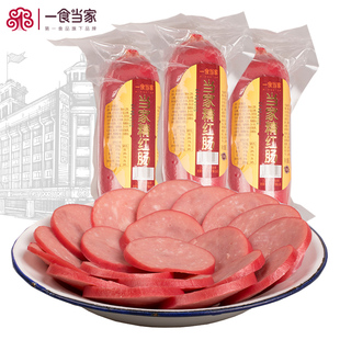 一食当家精红肠300g上海特产风味大红肠猪肉熟食肉零食火腿香肠