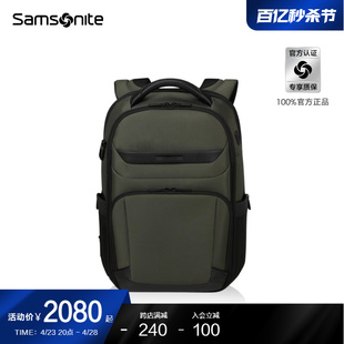 Samsonite新秀丽背包男士 书包KM2 双肩包大容量商务通勤电脑包时尚