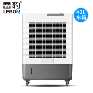 移动冷风机 冷风扇网吧水冷空调 节能单冷工业空调扇蒸发式