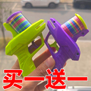 创意飞碟萝卜枪儿童玩具安全软弹儿童手枪玩具玩具枪亲子对战户外