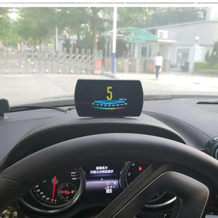 唯颖汽车HUD抬头显示器GPS卫星测速行车电脑通用高清车载显示器