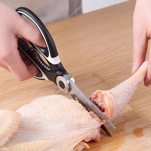 厨房剪刀家用多功能不锈钢剪子强力剪骨头专用杀鱼烤肉食物辅食剪