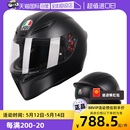 自营 全盔男女摩旅轻量跑盔 AGV头盔 K1摩托车赛车盔机车全覆式