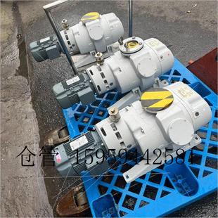 莱宝WAU501罗茨泵 原装 双电压可用成色新商品议价 进口
