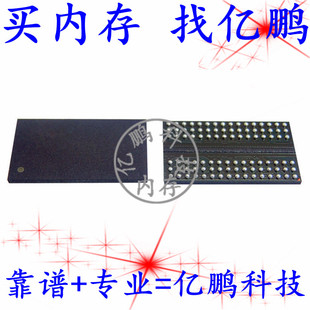 BIK0 1600Mbps K4B2G1646Q BIKO 96FBGA 2Gb拆机 DDR3