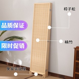新中式 实木竹编可折叠屏风客厅办公室移动玄关卧室家用入户隔断墙